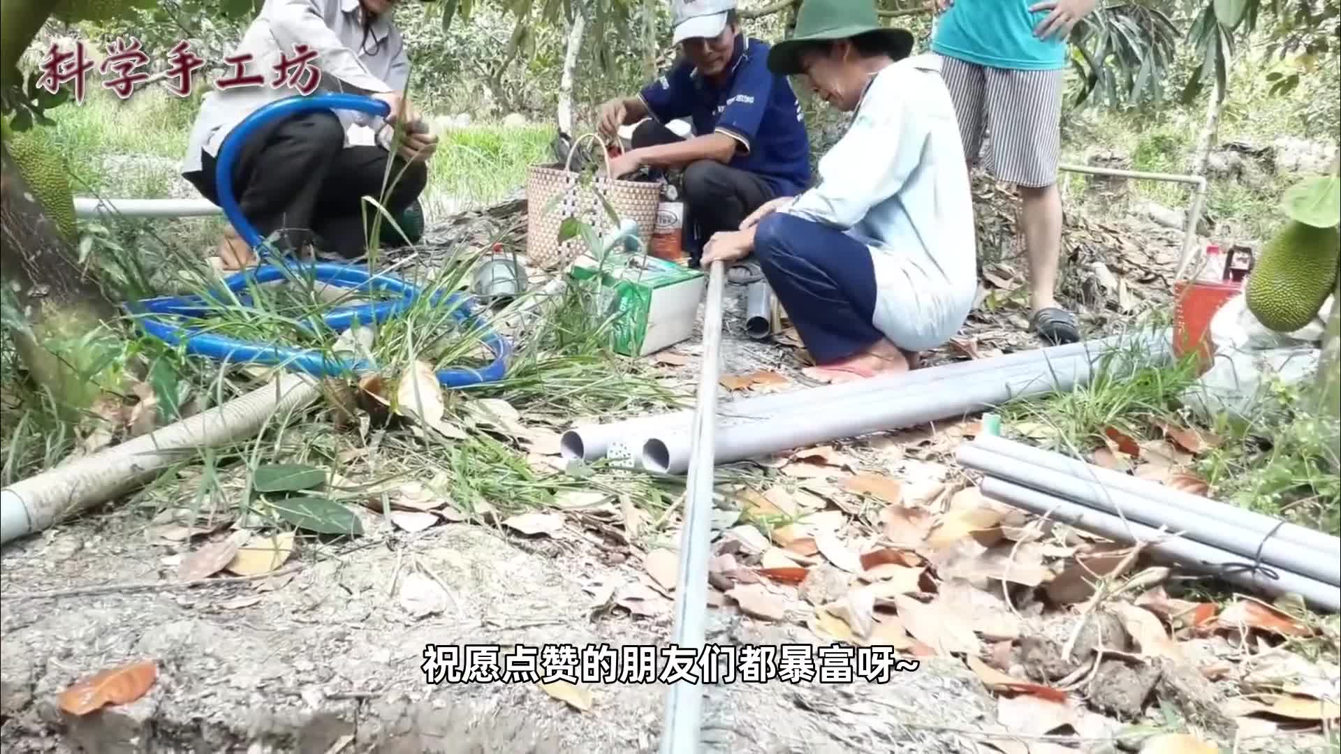 #硬聲創作季  農村各種不方便，小伙想出妙招，一般人看不懂這原理！