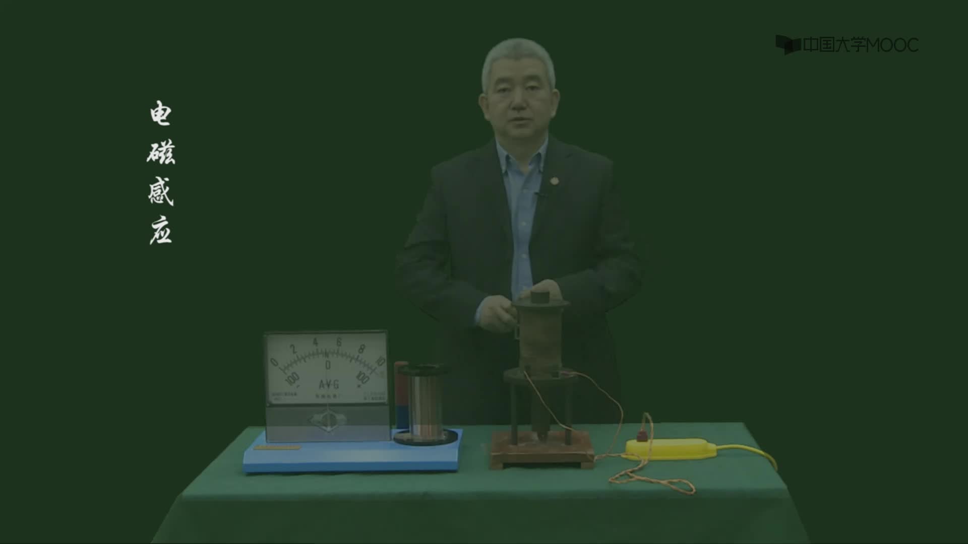 #硬聲創作季  01-實驗