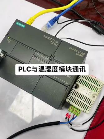 plc,bus,RTU,仪表