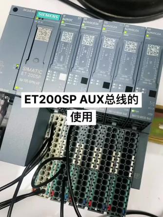 plc,工业自动化