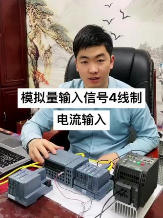 plc,信号,PLC编程