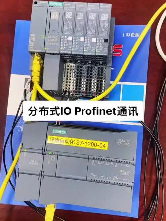 plc,PLC编程,Profinet