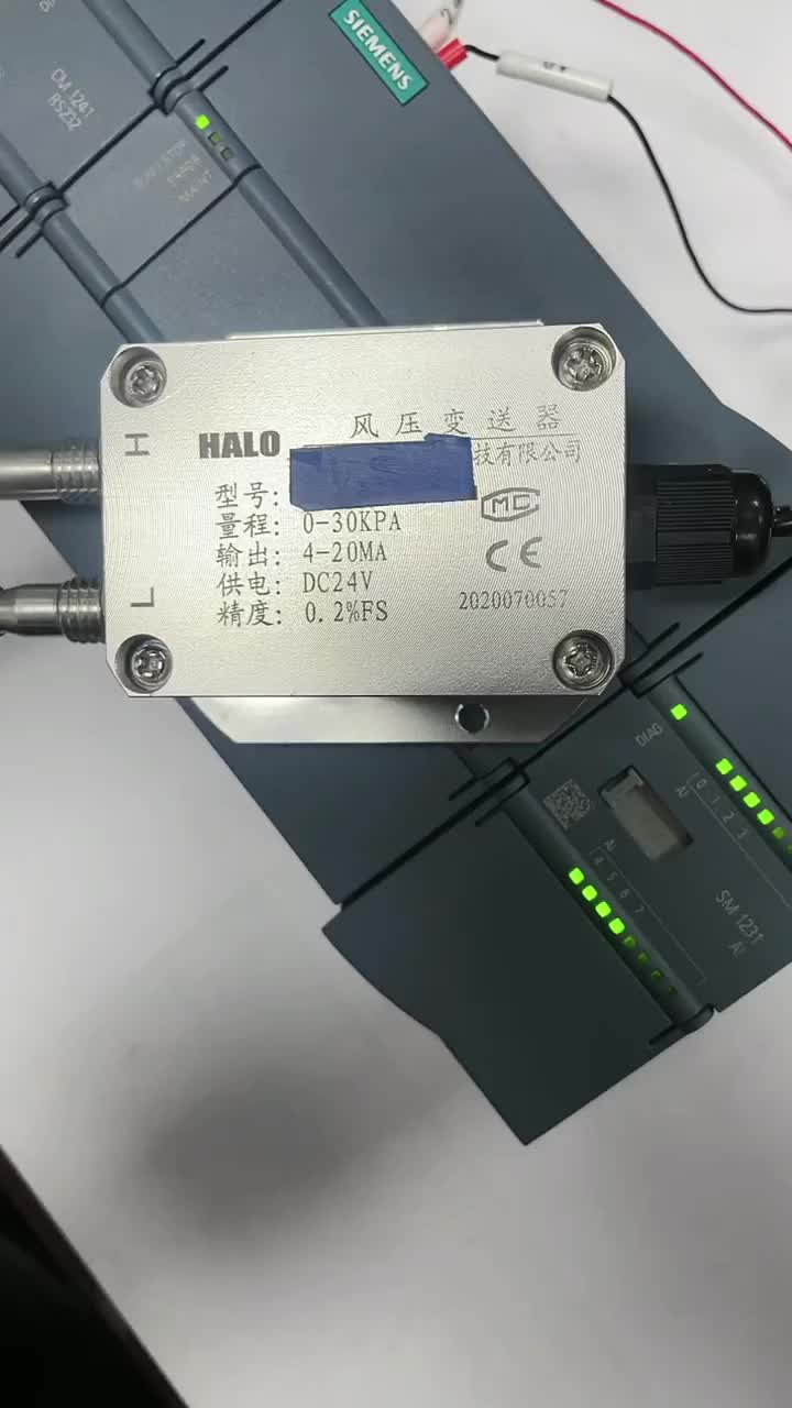 西門子S7-1200模擬量輸入信號的接線與編程 #PLC #電工 #電工接線#硬聲創作季 