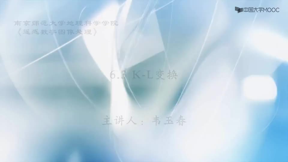 #硬声创作季  数字图像处理：视频