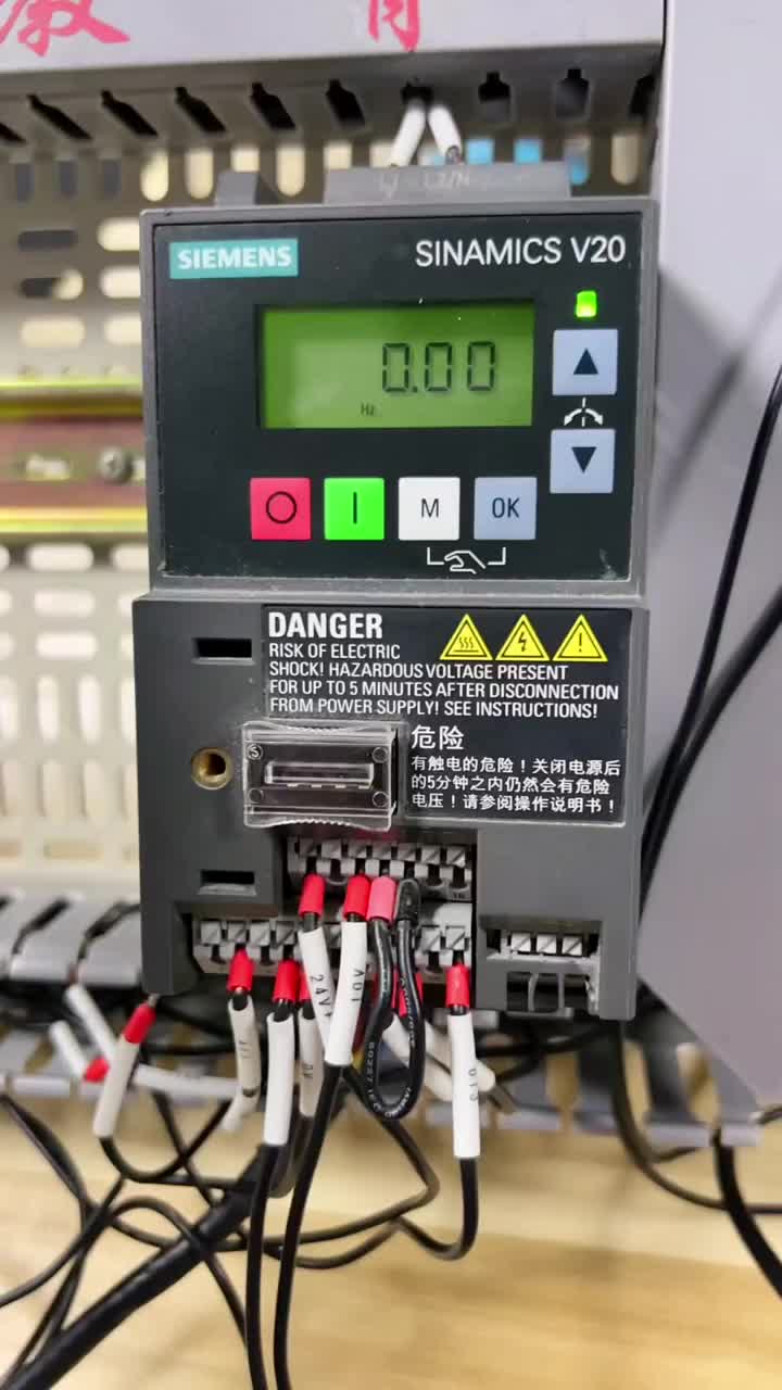 西門子V20變頻器使用模擬量輸出監控電機運行電流 #PLC #電氣工程及其自動化#硬聲創作季 