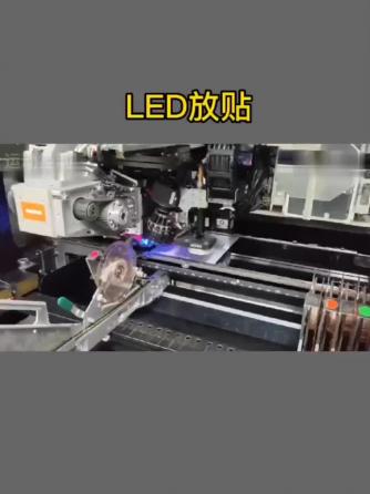 led,插件