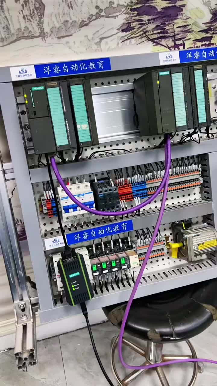 西門子S7-300PLC終端電阻設(shè)置方法 #PLC #成套電氣設(shè)備 #電氣工程及其自動化#硬聲創(chuàng)作季 