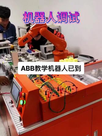 机器人,ABB,ABB技术,瑞士ABB,ABB变频器,ABB机器人,ABB,ABB技术,瑞士ABB,ABB变频器,ABB机器人,abb工业机器人,abb软启动器,abb焊接机器人,ABB ROBOT,ABB智能控制系统,ABB,ABB技术,瑞士ABB,ABB500,ABB变频器,ABB机器人,abb软启动器,abb工业机器人,abb焊接机器人,ABB ROBOT,ABB智能控制系统