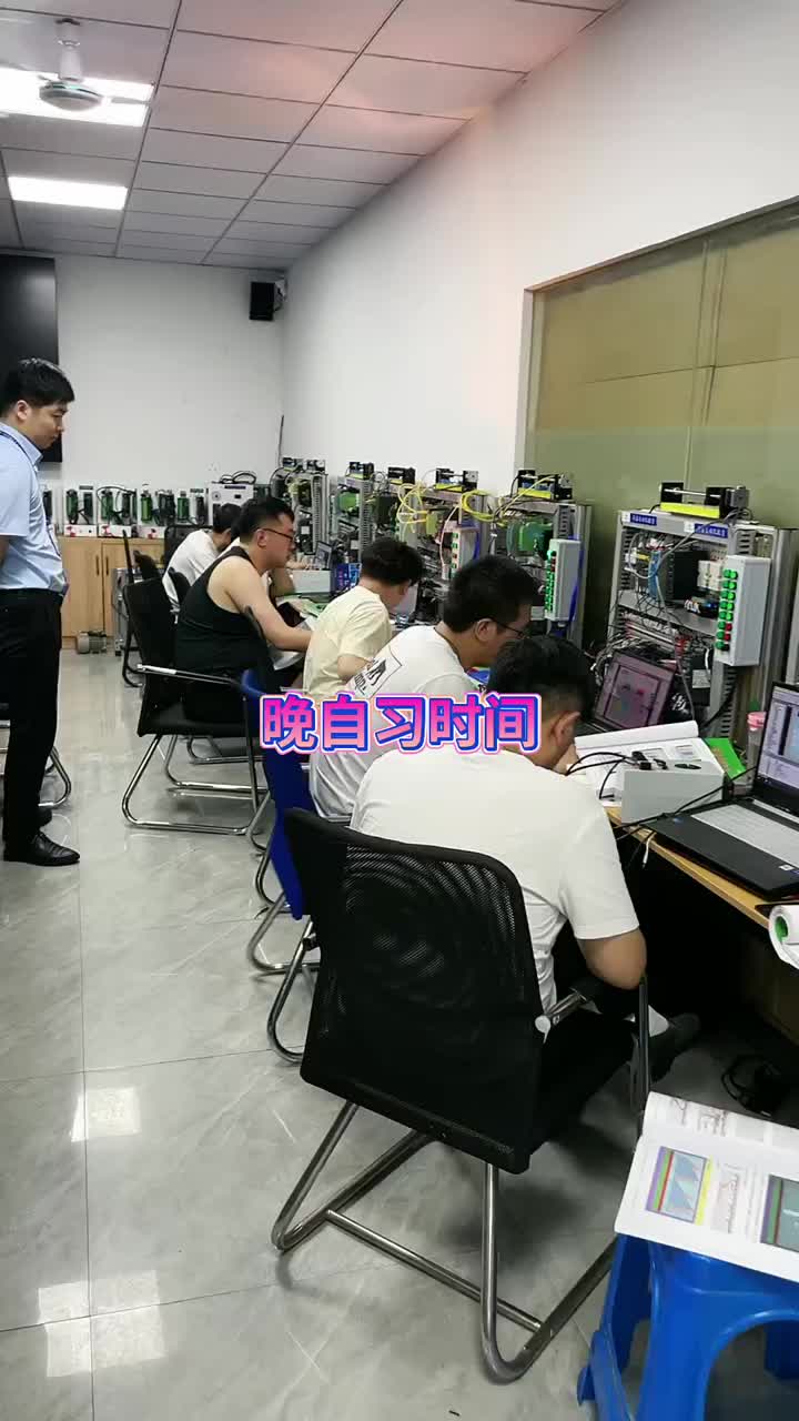 現在的努力是為了以后更好的生活，加油兄弟們，喜歡的老鐵可以給個關注 #plc培訓#硬聲創作季 