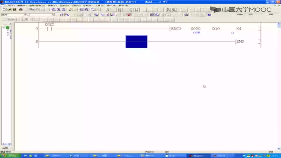 #硬声创作季  电气控制与PLC技术：ENCO指令功能仿真