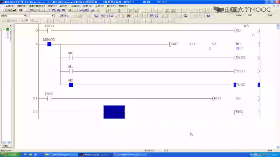#硬声创作季  电气控制与PLC技术：CMP指令功能仿真