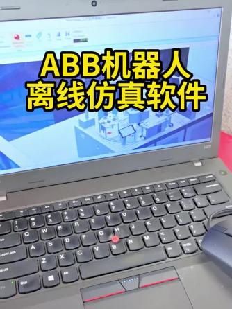 机器人,ABB,ABB技术,瑞士ABB,ABB变频器,ABB机器人,ABB,ABB技术,瑞士ABB,ABB变频器,ABB机器人,abb工业机器人,abb软启动器,abb焊接机器人,ABB ROBOT,ABB智能控制系统,ABB,ABB技术,瑞士ABB,ABB500,ABB变频器,ABB机器人,abb软启动器,abb工业机器人,abb焊接机器人,ABB ROBOT,ABB智能控制系统