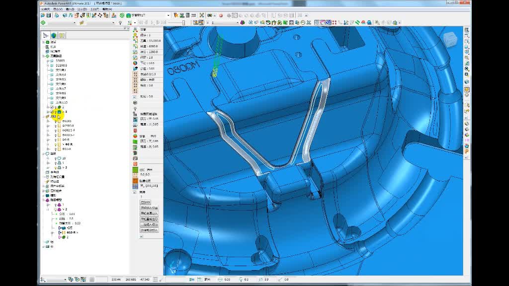 #硬声创作季 #数控加工 PowerMill2017-09 残留边界与残留模型残留边界-2