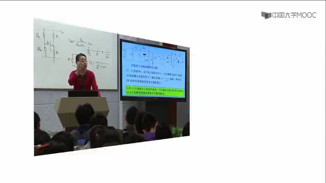 #硬聲創(chuàng)作季  模擬電子技術(shù)：5.14單管共基CB放大電路的高頻響應