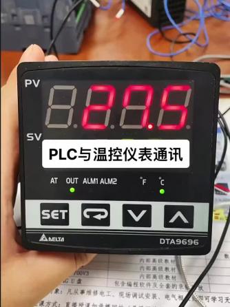 plc,bus,RTU,仪表,USR