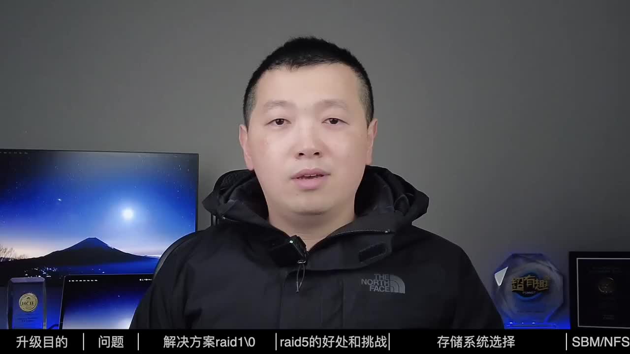 第1集｜01.萬兆網絡改造-服務端選擇#網絡工程師#計算機?#硬聲創作季 