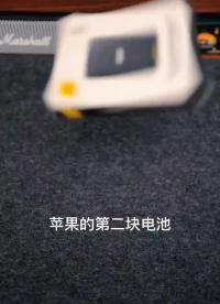 蘋果的第二塊電池，aohi無線磁吸充電寶。 #蘋果磁吸充電寶 #aohi #快充#硬聲創(chuàng)作季 