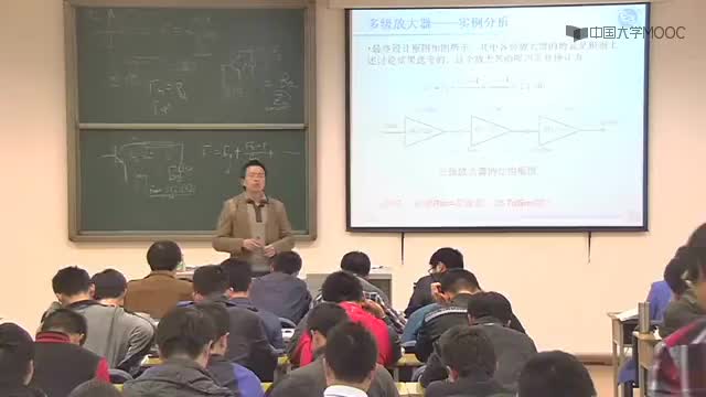 #硬聲創(chuàng)作季  微波固態(tài)電路：3-5-4多級放大器（2）