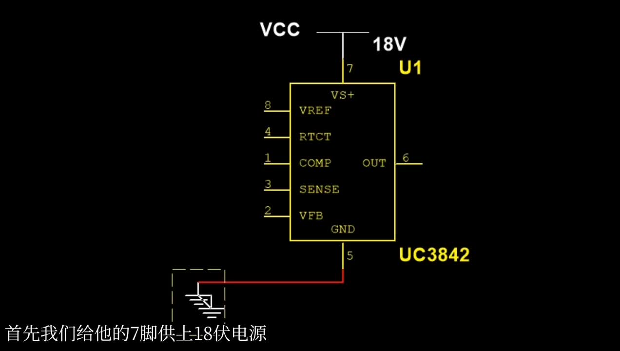 開關(guān)電源芯片的波形是這樣的嗎？動畫演示，輕松了解開關(guān)電源