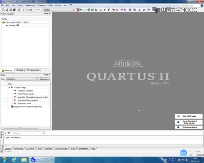 #硬声创作季  计算机组成与CPU设计实验：QuartusII界面窗口