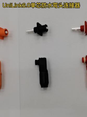 元器件,储能,连接