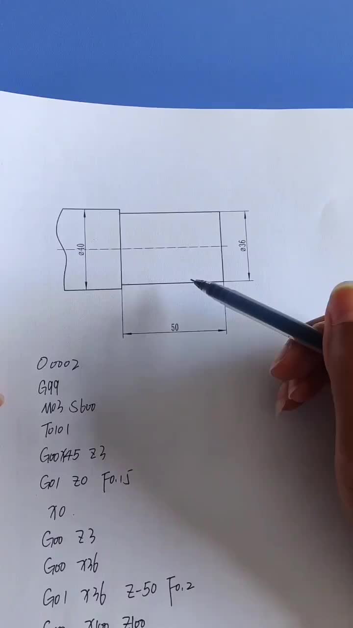 第2集｜#cnc #职教知识分享 #教育  零基础学数控编程#硬声创作季 