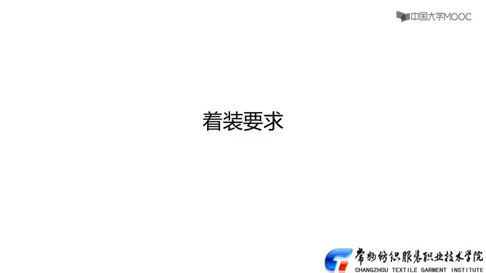 #硬聲創作季  工控系統安裝與調試：05-主要器件及工具