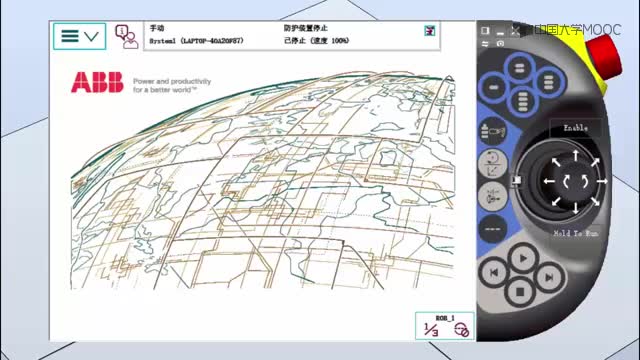 #硬聲創(chuàng)作季  工業(yè)機器人編程與調(diào)試：利用外部信號實現(xiàn)機器人的動作操作視頻