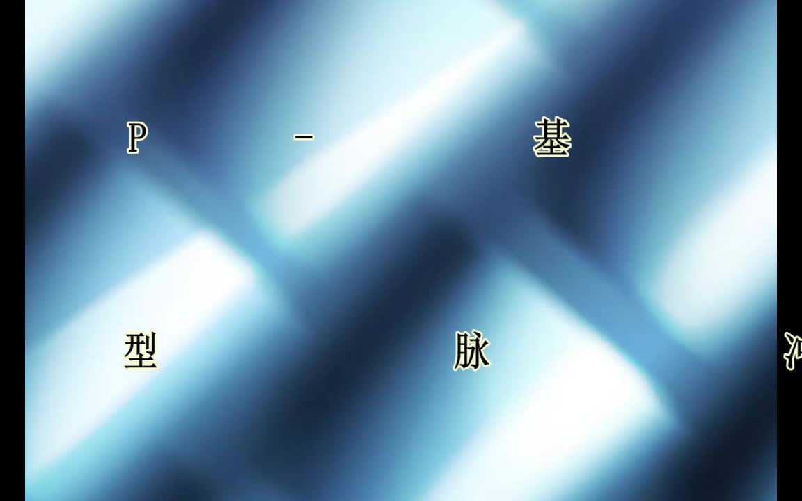 #硬聲創(chuàng)作季 #DSP 手把手教你學(xué)DSP-09 增強(qiáng)型脈沖捕獲模塊eCAP-1
