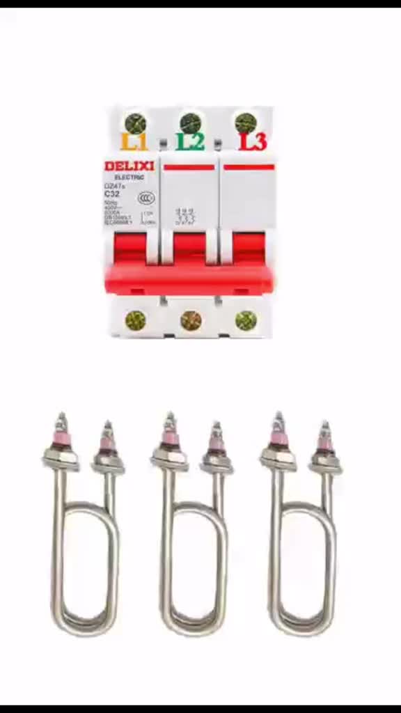 220伏加熱管不用零線大家看看這樣接線能用嗎#電工 #零基礎(chǔ)學(xué)電工#硬聲創(chuàng)作季 