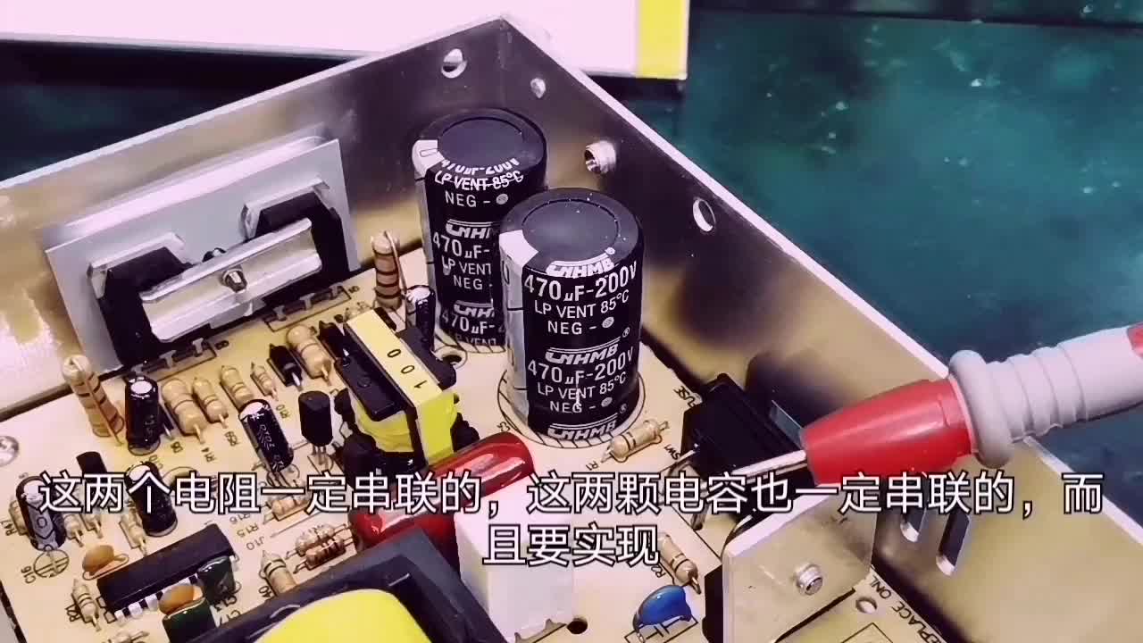 好奇害死猫，这个开关不能随便拨，否则，bang#设备维修 #硬声创作季 