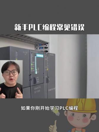 plc,SD卡,SD,sd存储卡,SD卡