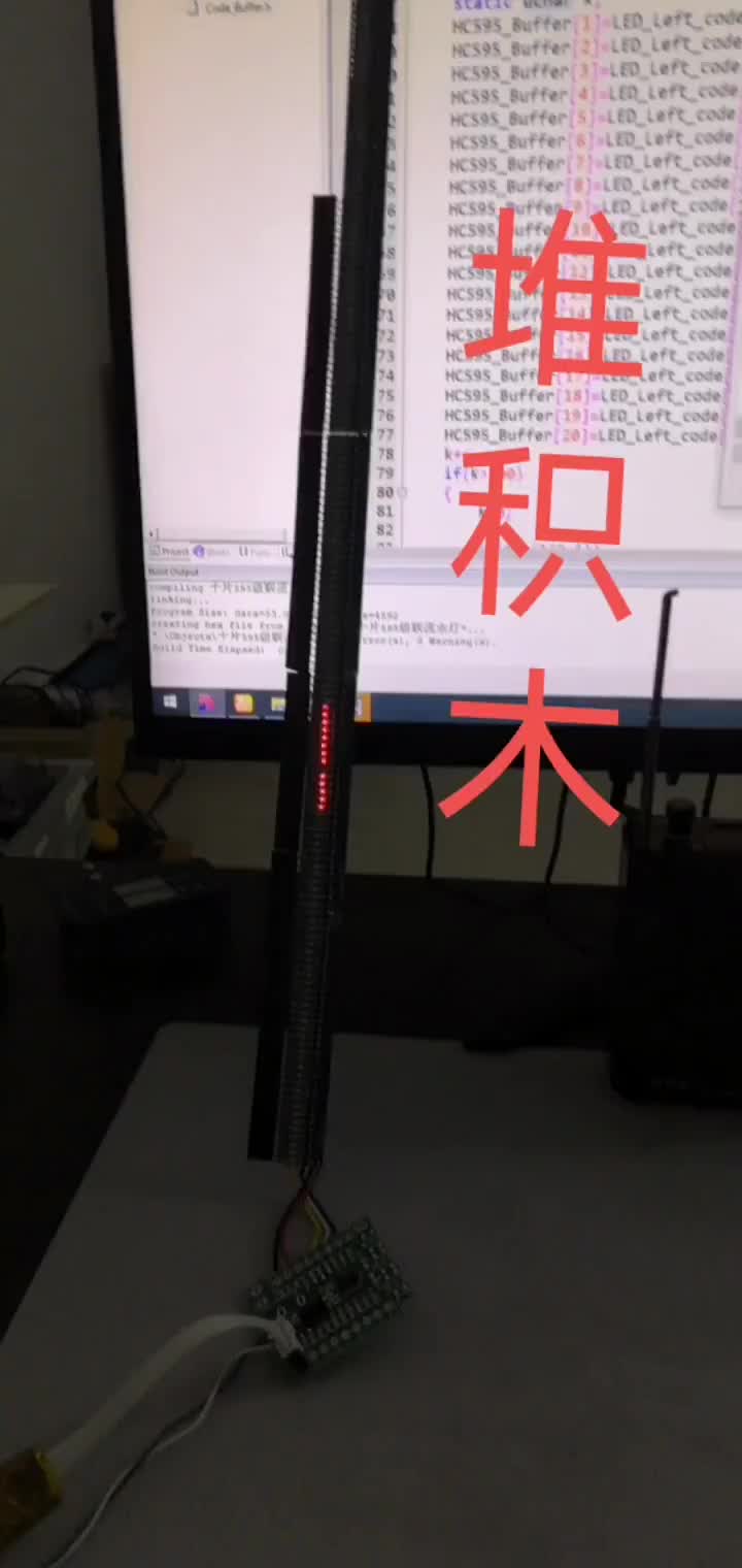 #單片機 #單片機教學#硬聲創作季 