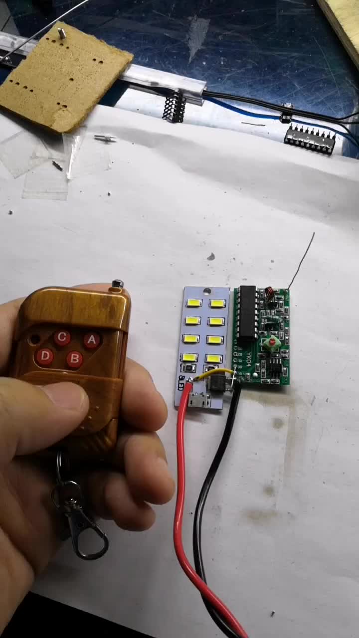 #遙控燈頭 #電子技術#硬聲創作季 
