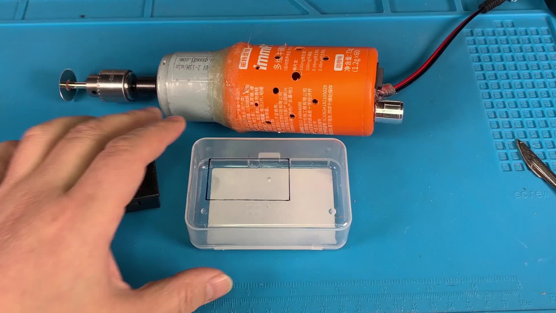 水一期視頻，DIY一個手電鉆，工作效率提高了很多！#硬聲創作季 