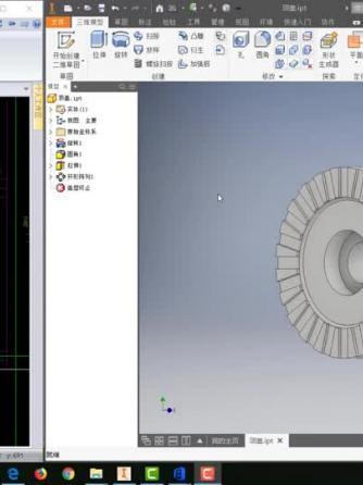 Autocad,三维