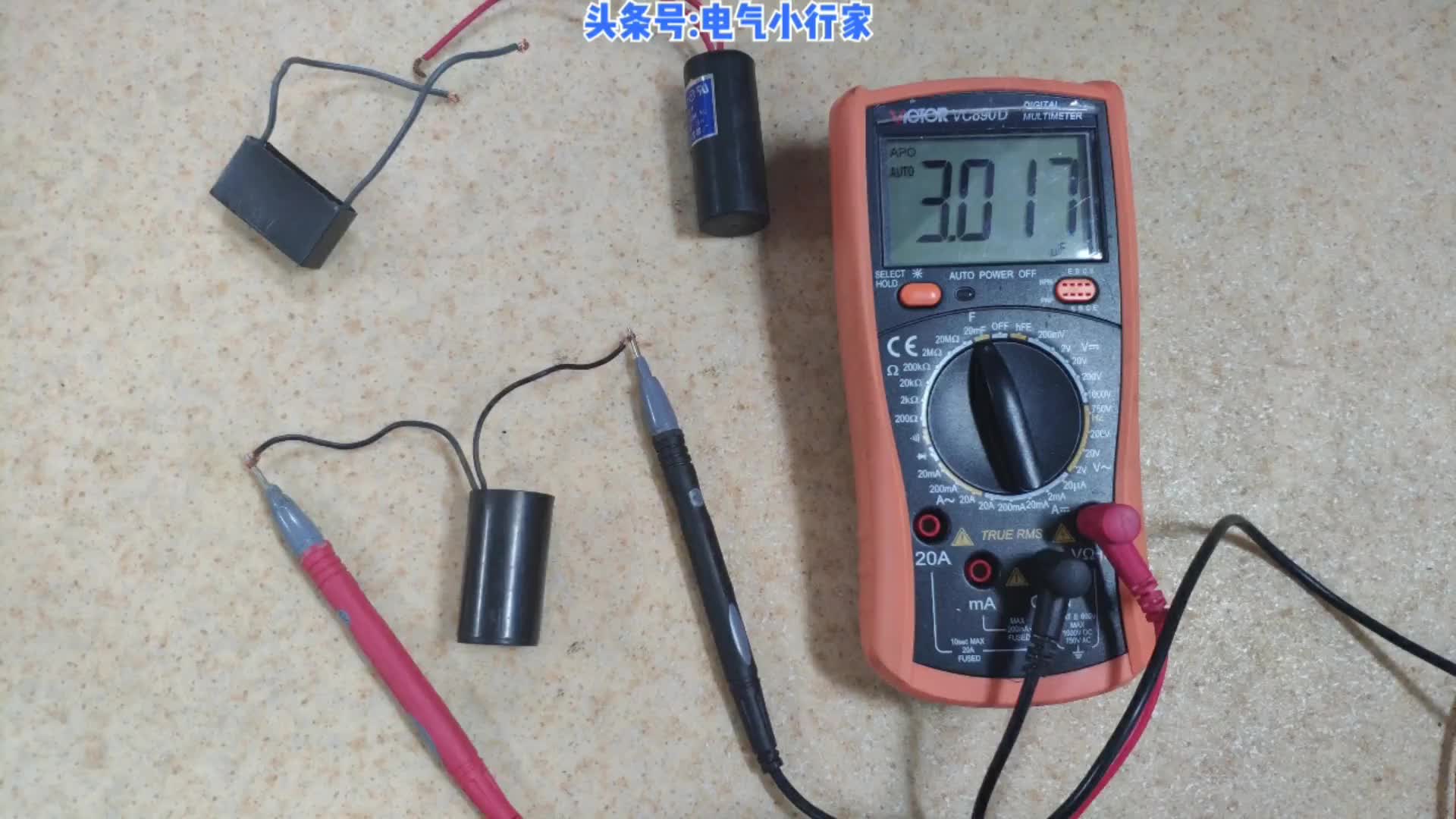 電容怎么判斷好壞，萬用表一招搞定#硬聲創作季 