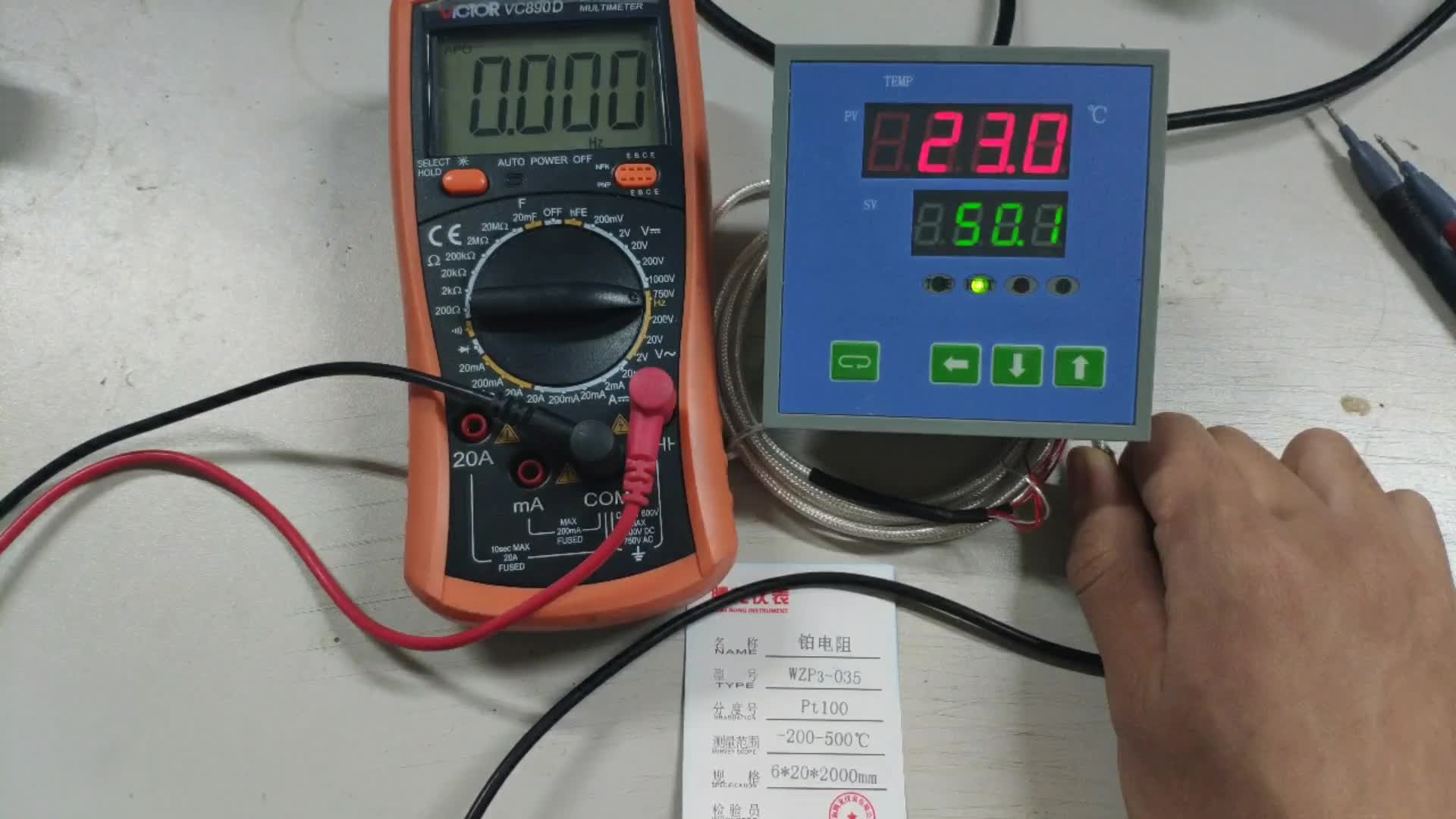 PT100热电阻0℃对应阻值是多少？一个万用表就能搞定#硬声创作季 