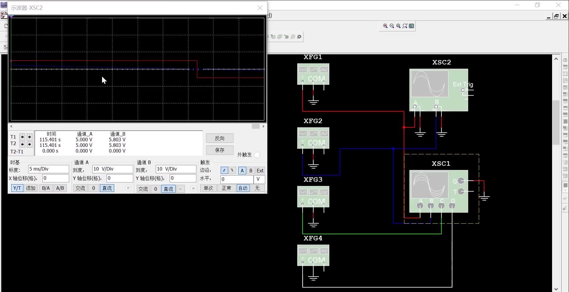 Multisim教程：稱為電子工程師眼睛的示波器 ，和信號發(fā)生器使用#硬聲創(chuàng)作季 