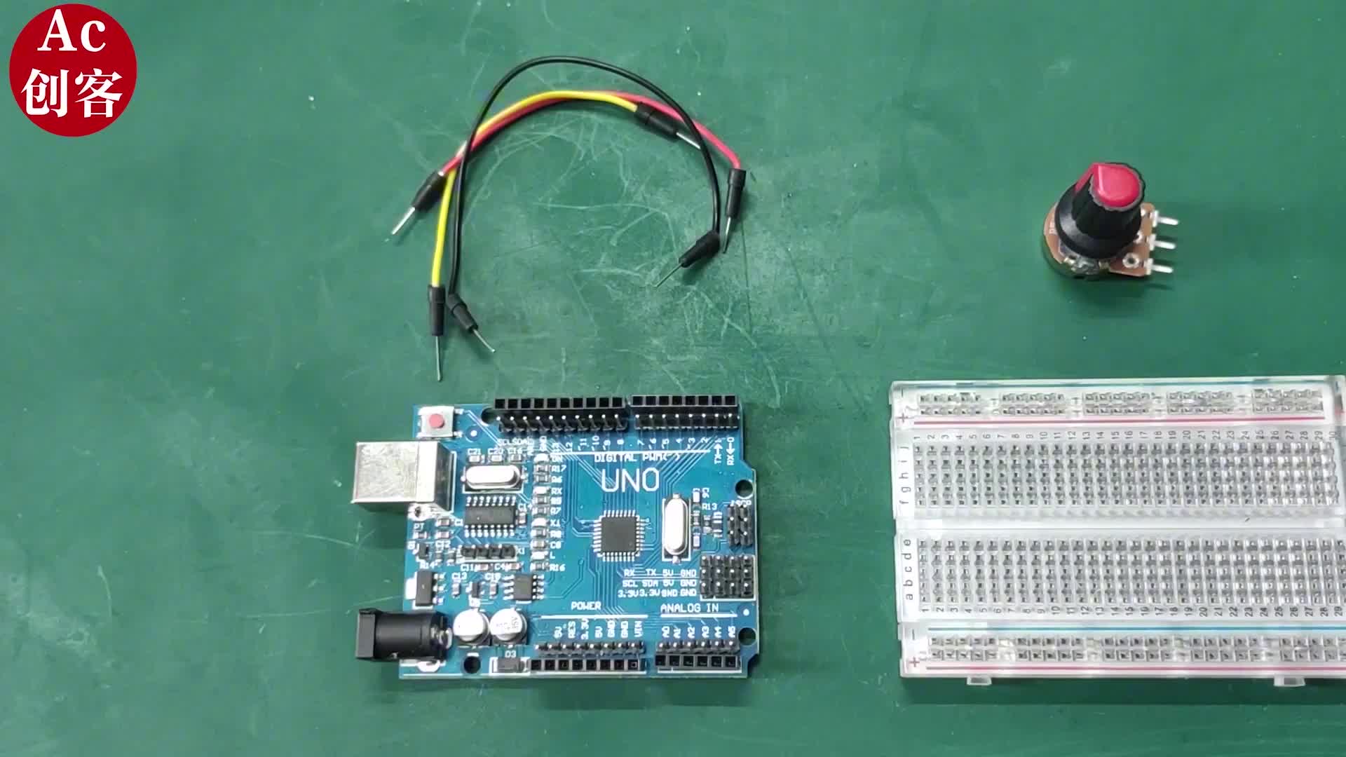 Arduino入门8：模拟值读取实验，一颗电位器的简单应用#硬声创作季 