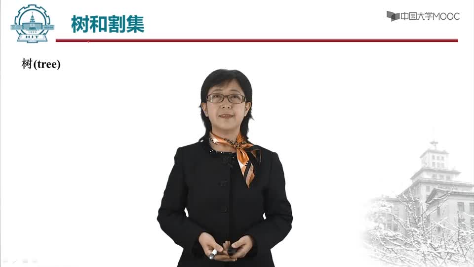 #硬聲創(chuàng)作季  現(xiàn)代電路分析與綜合：1.2樹(shù)和割集