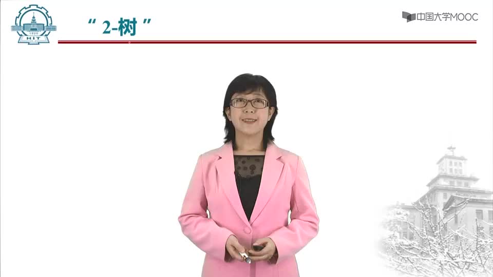 #硬聲創(chuàng)作季  現(xiàn)代電路分析與綜合：4.2“2-樹”