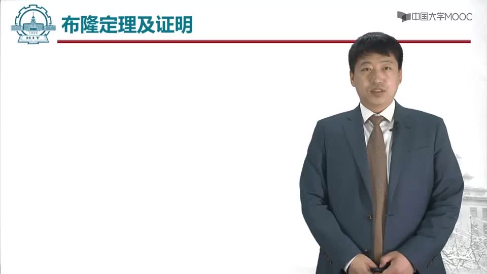 #硬聲創(chuàng)作季  現(xiàn)代電路分析與綜合：9.4布隆定理及證明
