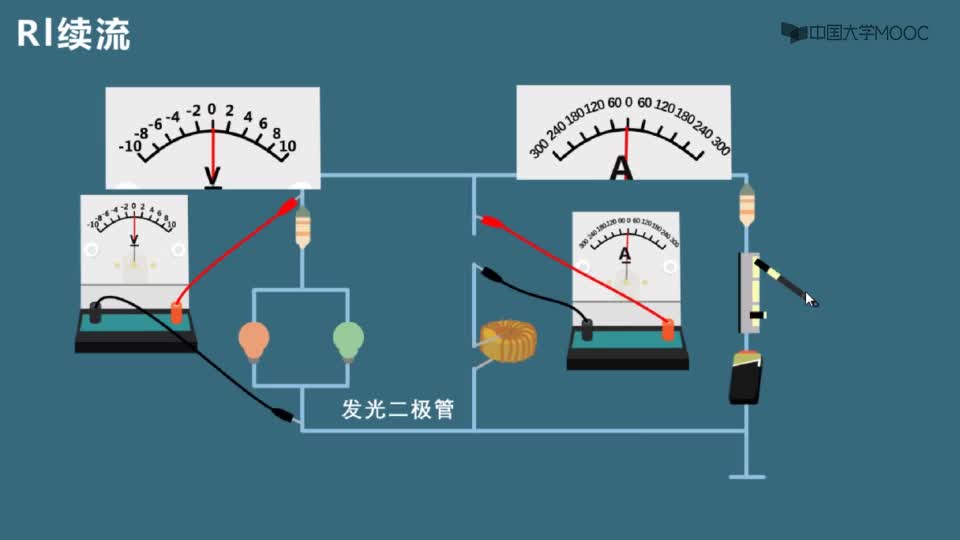 #硬声创作季  电路分析与测试：RL充放电动画（动画）