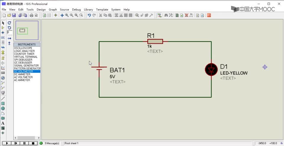 #硬聲創(chuàng)作季  電工與電路基礎(chǔ)：仿真測電壓