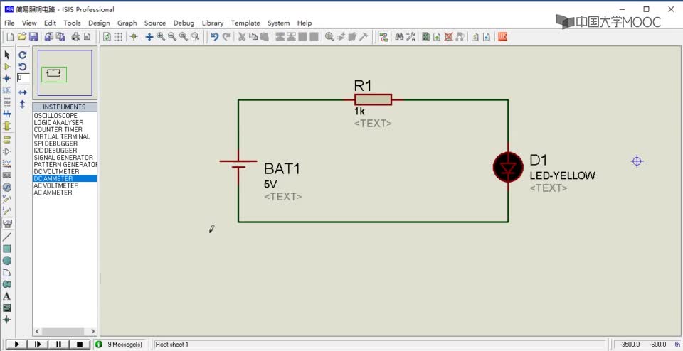 #硬聲創(chuàng)作季  電工與電路基礎(chǔ)：01-仿真測電位