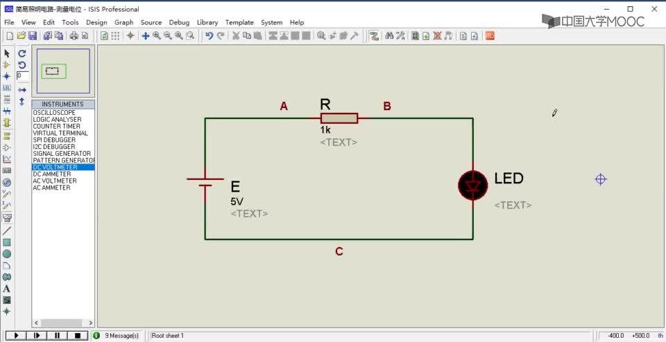 #硬聲創(chuàng)作季  電工與電路基礎：仿真測電位