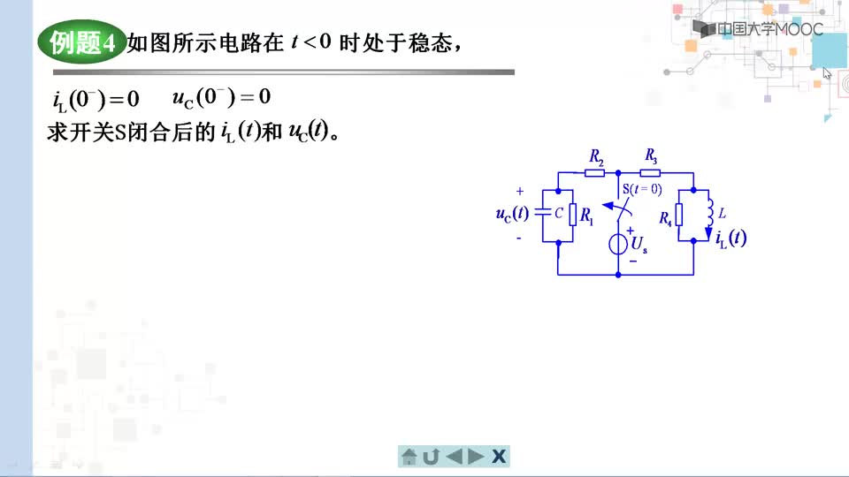 #硬聲創(chuàng)作季  電路分析與測試：例題：5-6-4求零狀態(tài)響應(yīng)