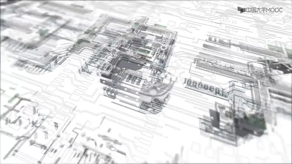 [5.3.1]--放大電路的組成和工作原理