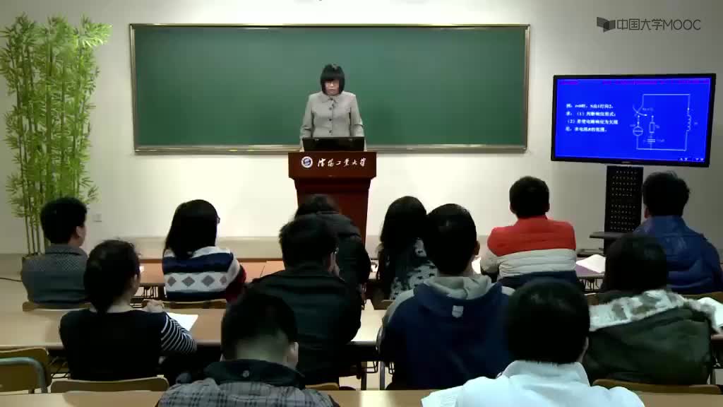 #硬聲創(chuàng)作季  電路原理（上）：5.8-2二階電路簡(jiǎn)介（零輸入響應(yīng)）（例題）